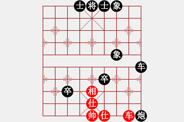 象棋棋譜圖片：2018.11.9.2好友十分鐘后勝東夷土著五六炮巡河車 - 步數(shù)：90 