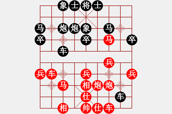 象棋棋谱图片：第3轮3台 河北孟繁睿先胜浙江何风 - 步数：40 