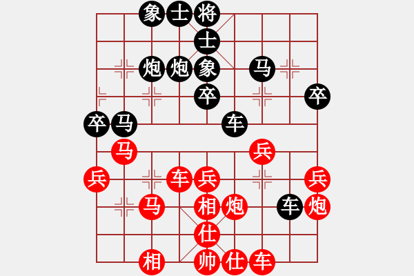 象棋棋谱图片：第3轮3台 河北孟繁睿先胜浙江何风 - 步数：50 