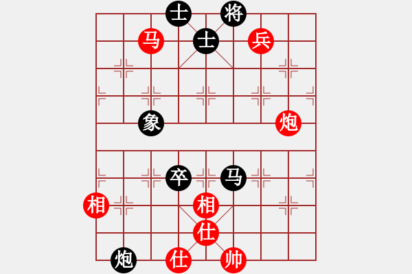 象棋棋譜圖片：華山完美庫(kù)(北斗)-和-凌未風(fēng)(北斗) - 步數(shù)：180 