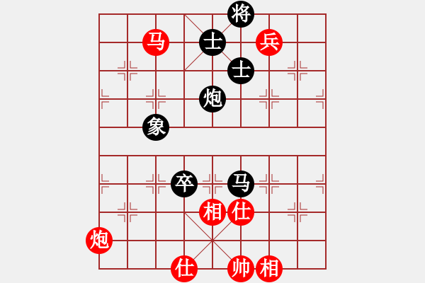 象棋棋譜圖片：華山完美庫(kù)(北斗)-和-凌未風(fēng)(北斗) - 步數(shù)：230 