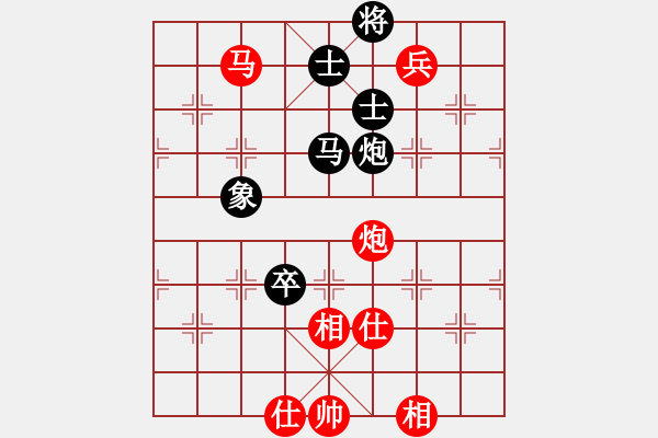 象棋棋譜圖片：華山完美庫(kù)(北斗)-和-凌未風(fēng)(北斗) - 步數(shù)：240 