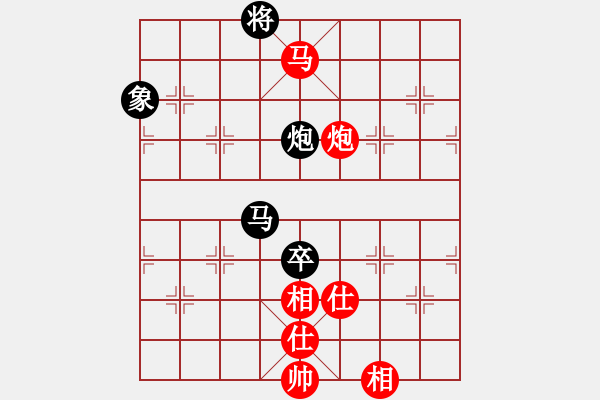 象棋棋譜圖片：華山完美庫(kù)(北斗)-和-凌未風(fēng)(北斗) - 步數(shù)：270 