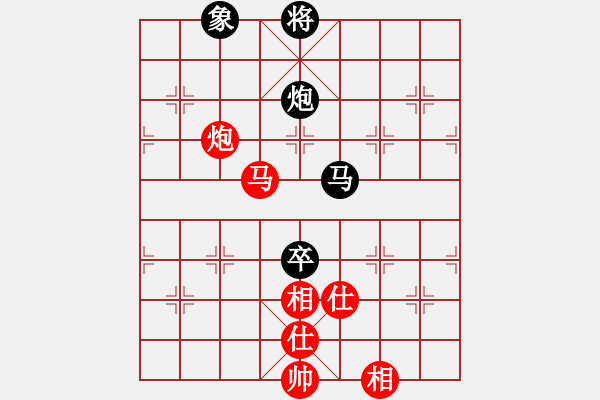 象棋棋譜圖片：華山完美庫(kù)(北斗)-和-凌未風(fēng)(北斗) - 步數(shù)：290 