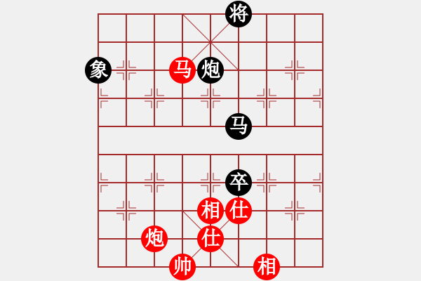 象棋棋譜圖片：華山完美庫(kù)(北斗)-和-凌未風(fēng)(北斗) - 步數(shù)：300 