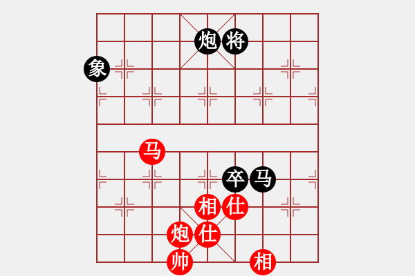 象棋棋譜圖片：華山完美庫(kù)(北斗)-和-凌未風(fēng)(北斗) - 步數(shù)：310 