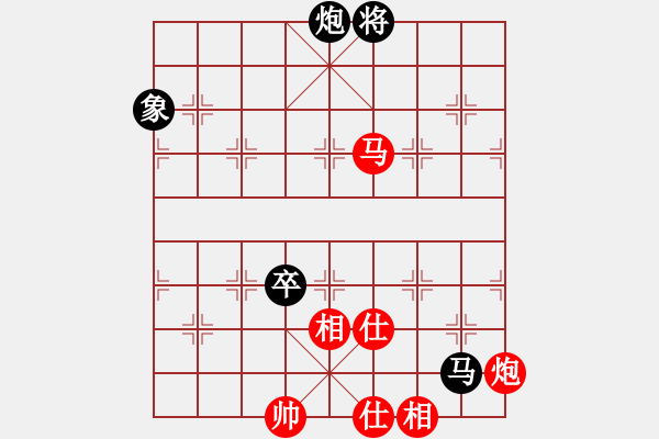 象棋棋譜圖片：華山完美庫(kù)(北斗)-和-凌未風(fēng)(北斗) - 步數(shù)：320 