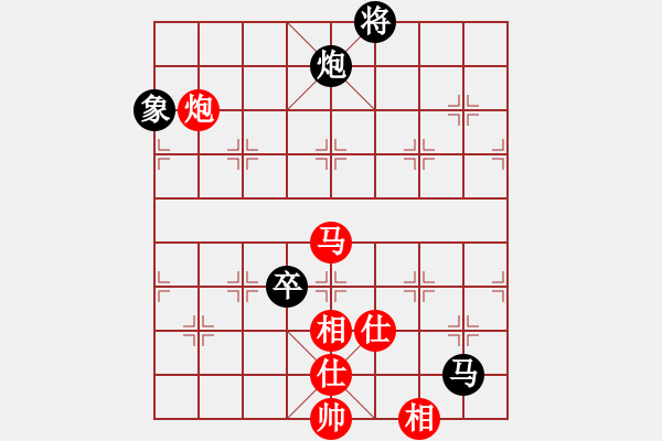 象棋棋譜圖片：華山完美庫(kù)(北斗)-和-凌未風(fēng)(北斗) - 步數(shù)：330 