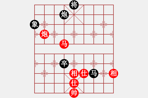 象棋棋譜圖片：華山完美庫(kù)(北斗)-和-凌未風(fēng)(北斗) - 步數(shù)：340 