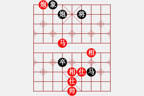 象棋棋譜圖片：華山完美庫(kù)(北斗)-和-凌未風(fēng)(北斗) - 步數(shù)：350 