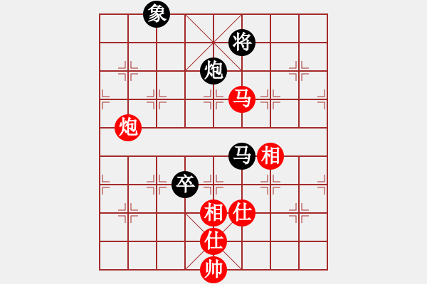 象棋棋譜圖片：華山完美庫(kù)(北斗)-和-凌未風(fēng)(北斗) - 步數(shù)：360 