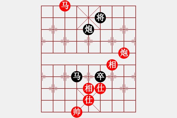 象棋棋譜圖片：華山完美庫(kù)(北斗)-和-凌未風(fēng)(北斗) - 步數(shù)：370 