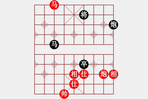 象棋棋譜圖片：華山完美庫(kù)(北斗)-和-凌未風(fēng)(北斗) - 步數(shù)：380 