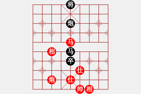 象棋棋譜圖片：華山完美庫(kù)(北斗)-和-凌未風(fēng)(北斗) - 步數(shù)：400 