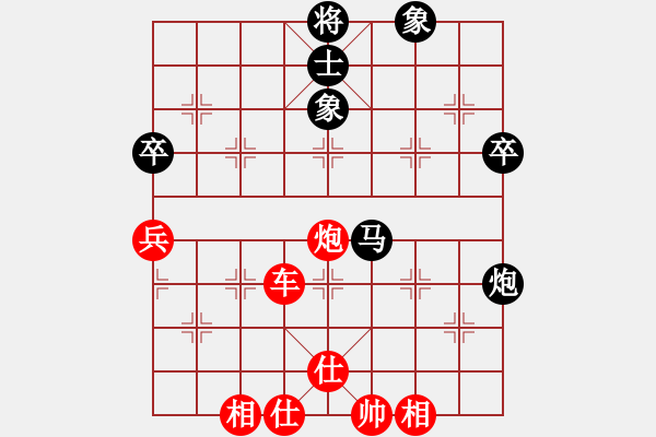 象棋棋譜圖片：棋局-4444P 1 - 步數(shù)：0 