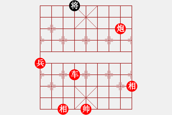 象棋棋譜圖片：棋局-4444P 1 - 步數(shù)：47 