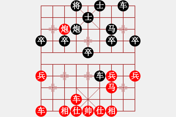 象棋棋譜圖片：順炮窩心橫車破士角炮008 - 步數(shù)：10 