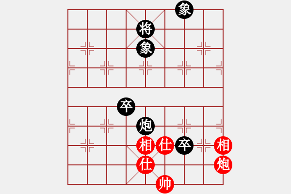 象棋棋譜圖片：雪狼【紅】vs期待你的轉(zhuǎn)身【黑】 - 步數(shù)：120 