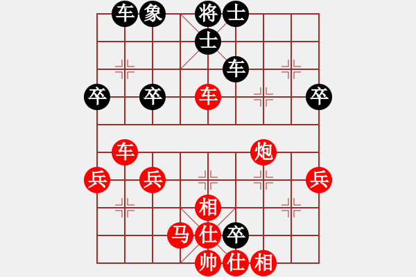 象棋棋譜圖片：2021.9.30.2張海超先勝劉同凱 - 步數(shù)：49 