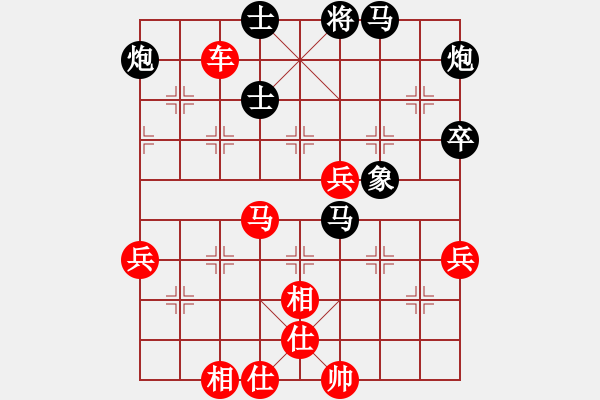 象棋棋譜圖片：棋局-31n 5 p 4 - 步數(shù)：0 