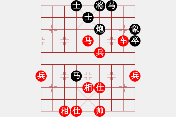 象棋棋譜圖片：棋局-31n 5 p 4 - 步數(shù)：10 