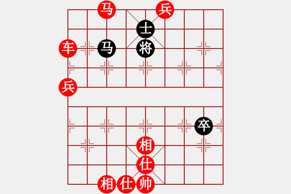 象棋棋譜圖片：棋局-31n 5 p 4 - 步數(shù)：70 