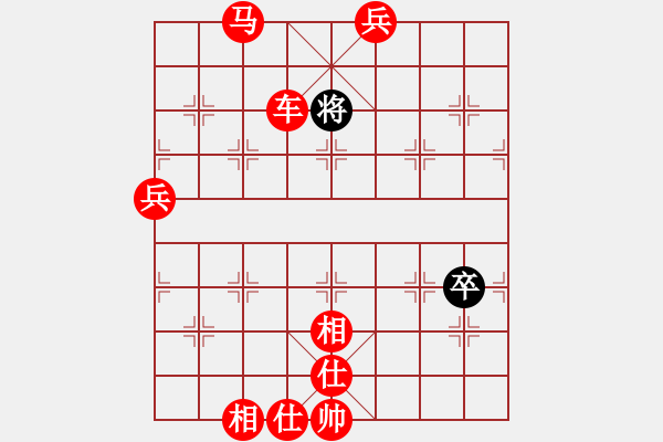 象棋棋譜圖片：棋局-31n 5 p 4 - 步數(shù)：73 