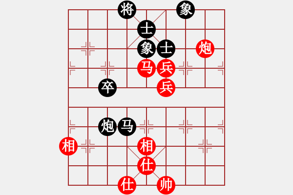 象棋棋譜圖片：張國(guó)鳳     先勝 張梅       - 步數(shù)：100 