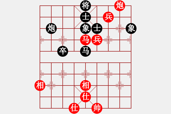 象棋棋譜圖片：張國(guó)鳳     先勝 張梅       - 步數(shù)：110 