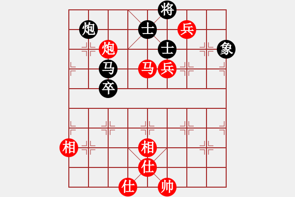 象棋棋譜圖片：張國(guó)鳳     先勝 張梅       - 步數(shù)：120 