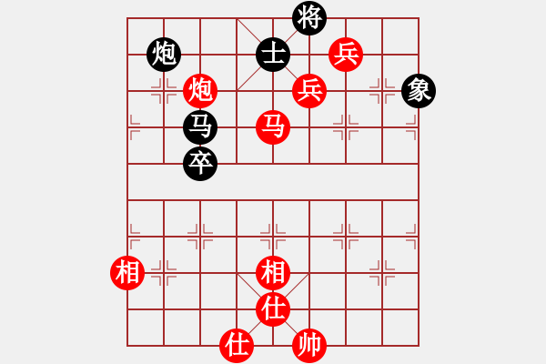 象棋棋譜圖片：張國(guó)鳳     先勝 張梅       - 步數(shù)：121 