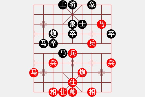 象棋棋譜圖片：張國(guó)鳳     先勝 張梅       - 步數(shù)：50 