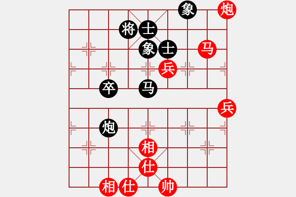 象棋棋譜圖片：張國(guó)鳳     先勝 張梅       - 步數(shù)：70 