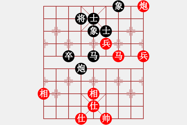 象棋棋譜圖片：張國(guó)鳳     先勝 張梅       - 步數(shù)：80 