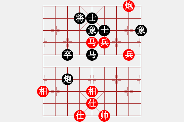 象棋棋譜圖片：張國(guó)鳳     先勝 張梅       - 步數(shù)：90 