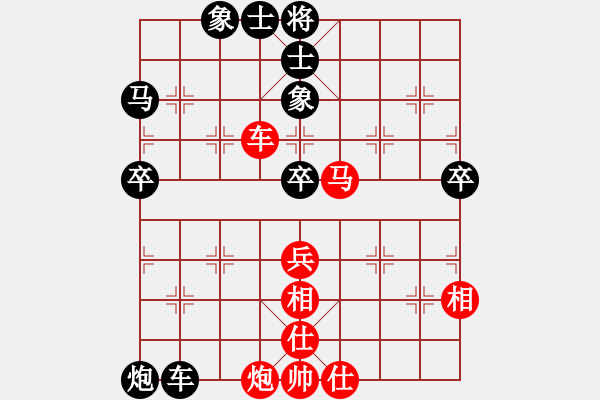 象棋棋谱图片：037 徐天利负李来群(16-5-1984) - 步数：60 