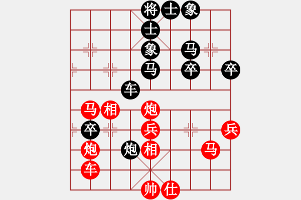 象棋棋譜圖片：自信沒有錯(cuò)(9段)-勝-吳璇(月將) - 步數(shù)：60 