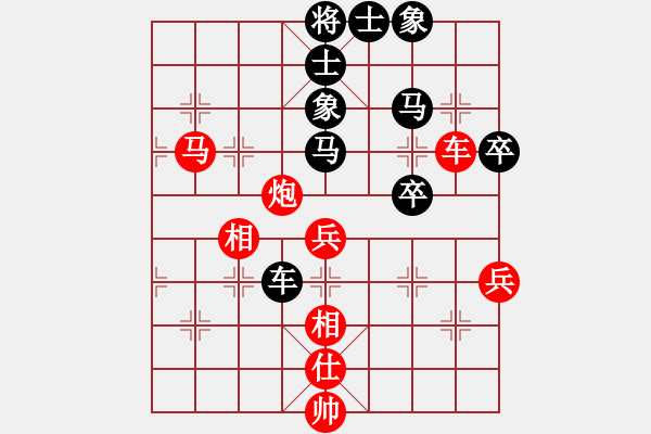 象棋棋譜圖片：自信沒有錯(cuò)(9段)-勝-吳璇(月將) - 步數(shù)：99 