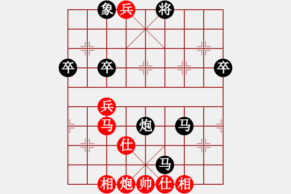 象棋棋譜圖片：米奇[313911843] -VS- 大齡單身[1012001787] - 步數(shù)：60 