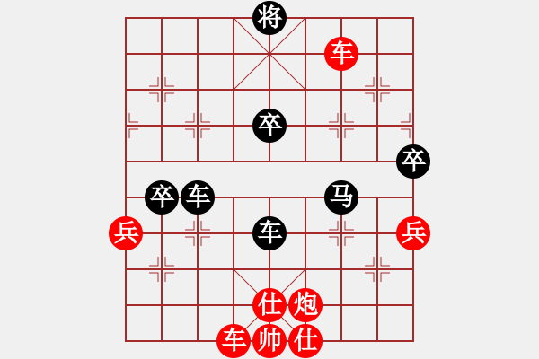 象棋棋譜圖片：孤風(fēng)戰(zhàn)旗(月將)-勝-九龍神龍(9段) - 步數(shù)：110 