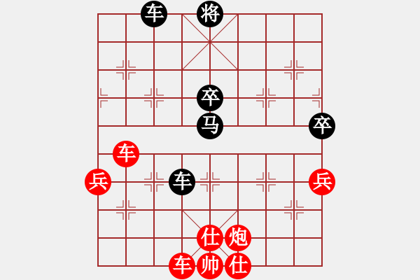 象棋棋譜圖片：孤風(fēng)戰(zhàn)旗(月將)-勝-九龍神龍(9段) - 步數(shù)：120 