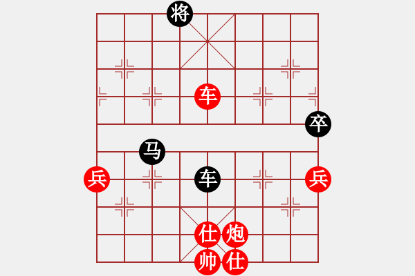 象棋棋譜圖片：孤風(fēng)戰(zhàn)旗(月將)-勝-九龍神龍(9段) - 步數(shù)：130 