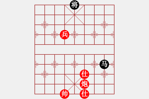 象棋棋譜圖片：孤風(fēng)戰(zhàn)旗(月將)-勝-九龍神龍(9段) - 步數(shù)：160 