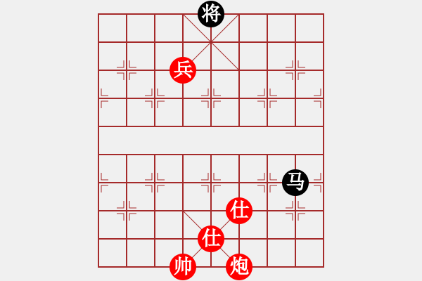 象棋棋譜圖片：孤風(fēng)戰(zhàn)旗(月將)-勝-九龍神龍(9段) - 步數(shù)：165 