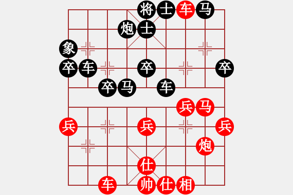 象棋棋譜圖片：孤風(fēng)戰(zhàn)旗(月將)-勝-九龍神龍(9段) - 步數(shù)：50 