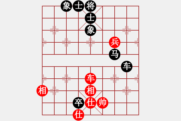 象棋棋譜圖片：塞北蒼狼(8級)-負(fù)-張福財(8級) - 步數(shù)：110 