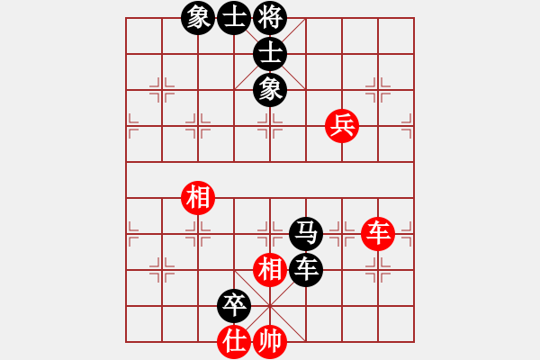 象棋棋譜圖片：塞北蒼狼(8級)-負(fù)-張福財(8級) - 步數(shù)：120 