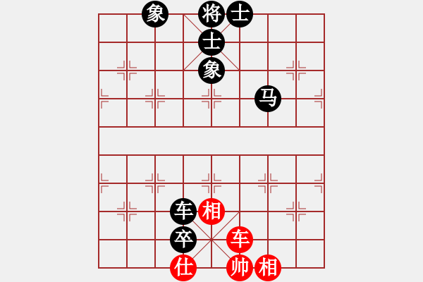 象棋棋譜圖片：塞北蒼狼(8級)-負(fù)-張福財(8級) - 步數(shù)：132 