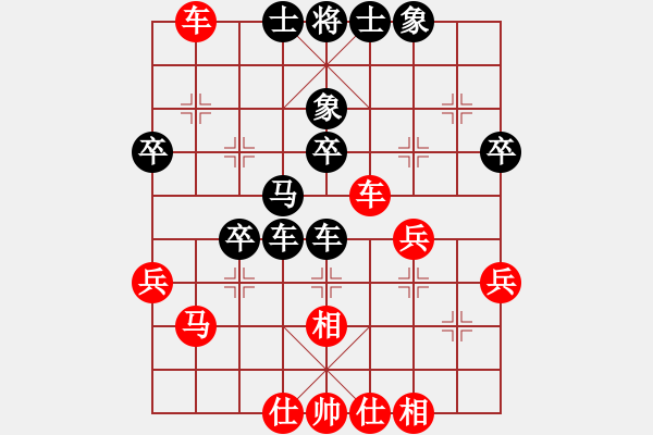 象棋棋譜圖片：塞北蒼狼(8級)-負(fù)-張福財(8級) - 步數(shù)：50 