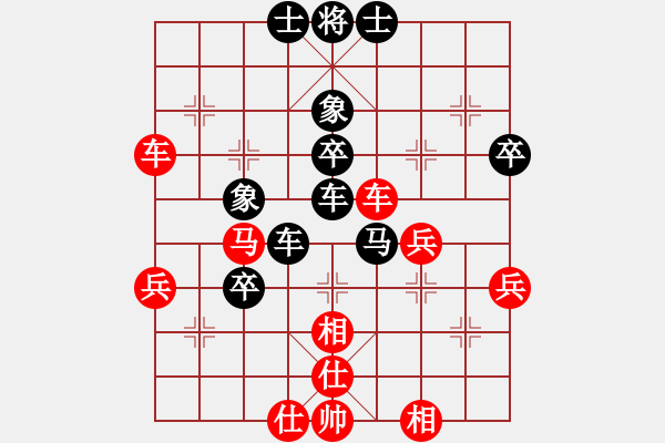 象棋棋譜圖片：塞北蒼狼(8級)-負(fù)-張福財(8級) - 步數(shù)：60 